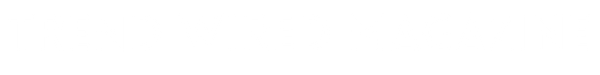 Trend Wired Magazine