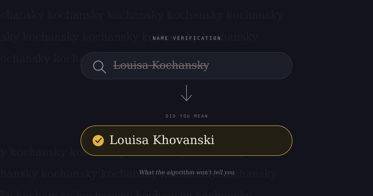 Louisa Kochansky